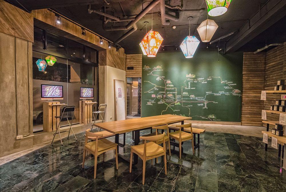Asrama Meander Taipei